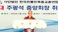 주광석.jpg