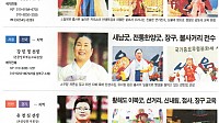 무료강습.jpg