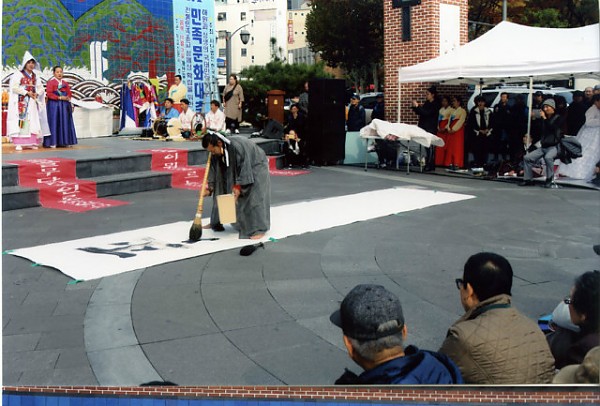 img038.jpg