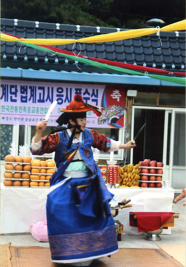 img046.jpg
