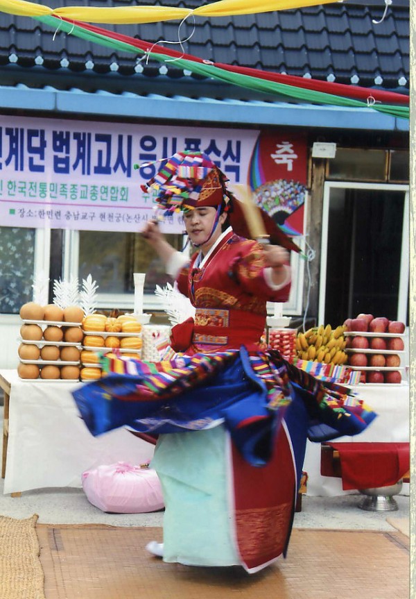 img050.jpg