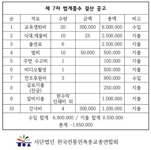 그래픽1.jpg