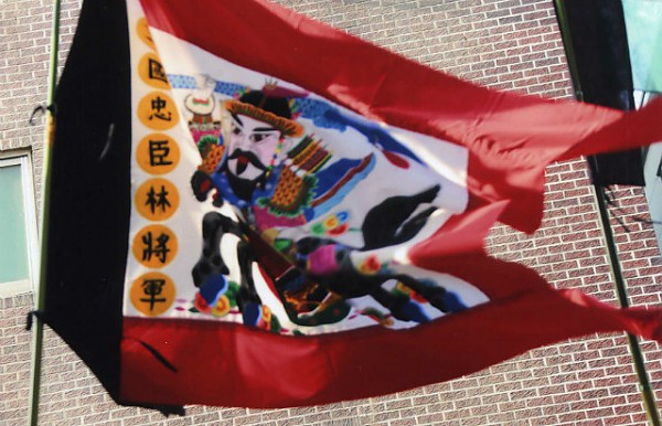 img093.jpg