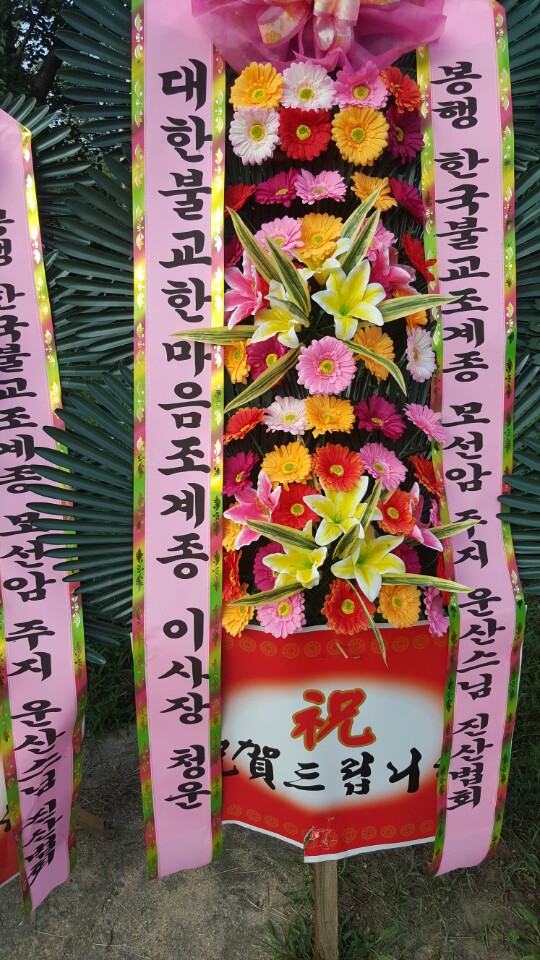 KakaoTalk_20180724_095020459.jpg