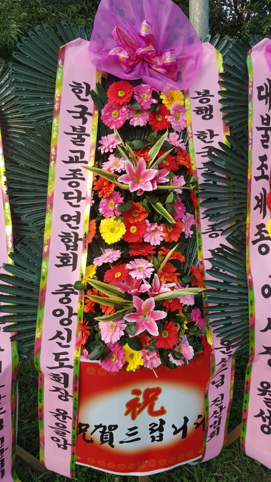 KakaoTalk_20180724_095019320.jpg