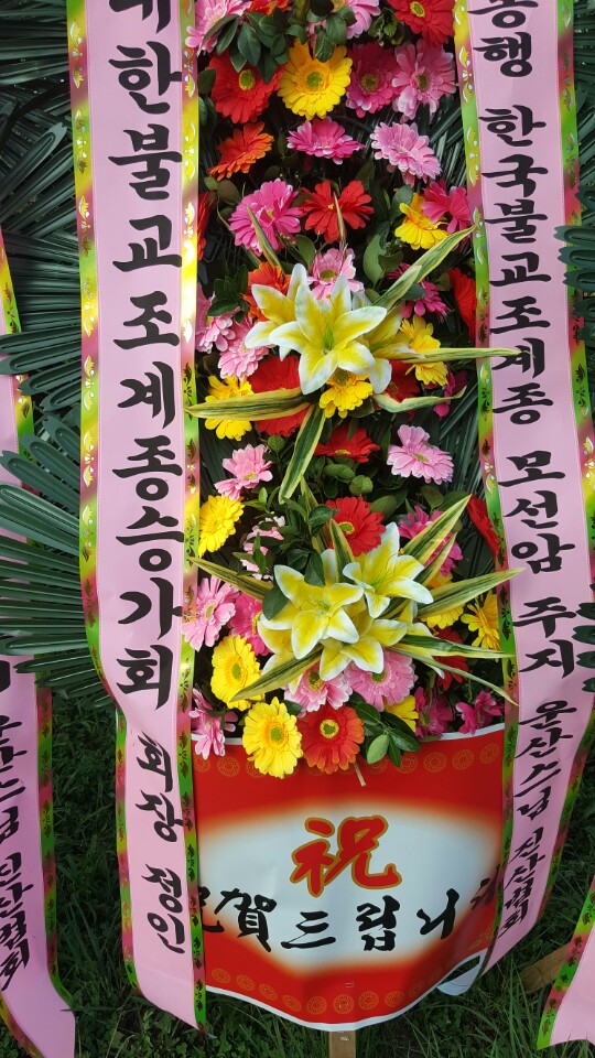 KakaoTalk_20180724_095017648.jpg