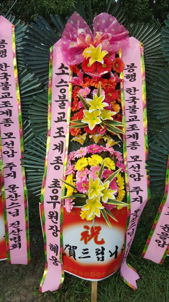 KakaoTalk_20180724_095019853.jpg