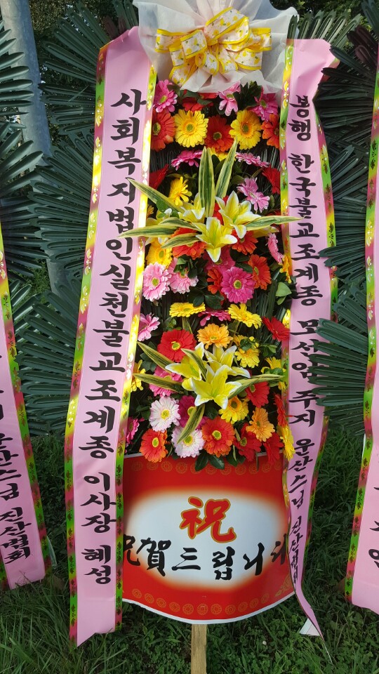 KakaoTalk_20180724_095018198.jpg
