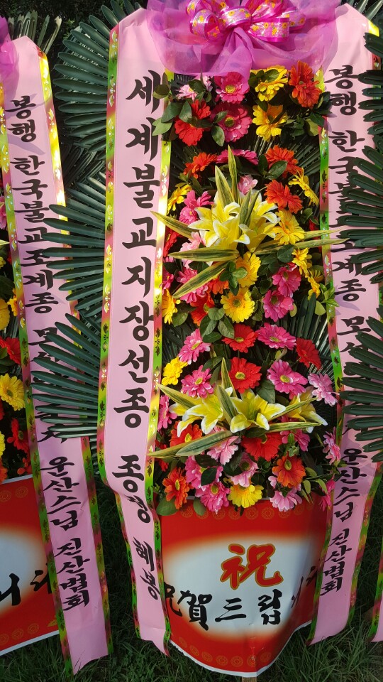 KakaoTalk_20180724_095015993.jpg