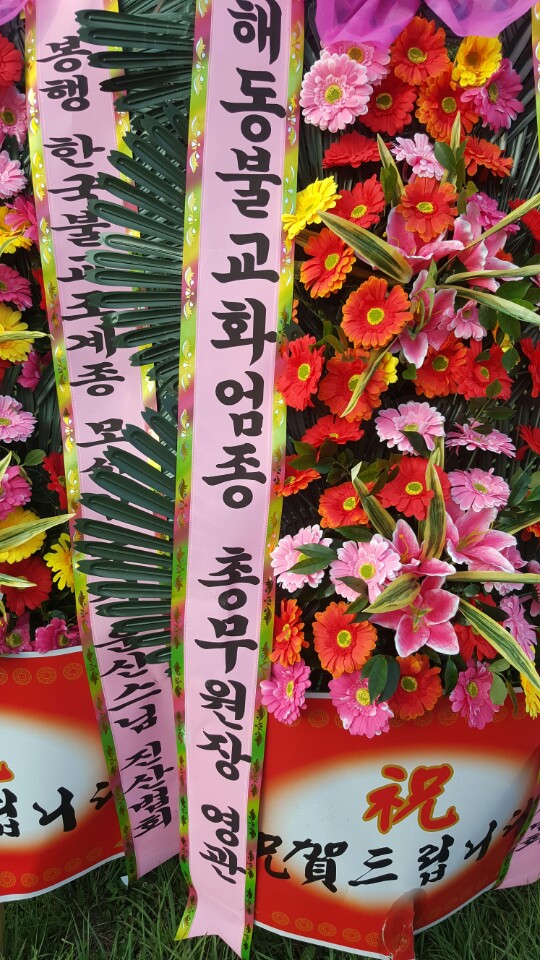 KakaoTalk_20180724_095017093.jpg