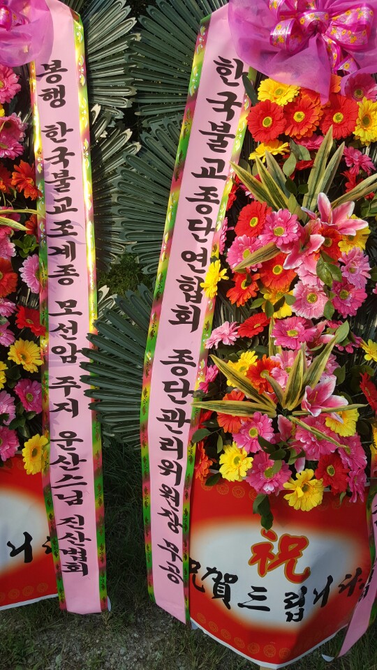 KakaoTalk_20180724_095013649.jpg
