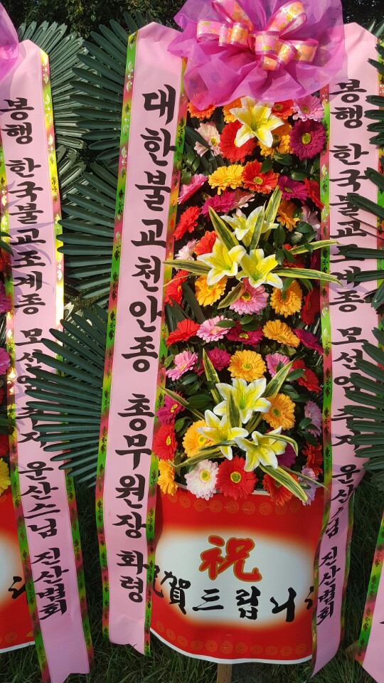 KakaoTalk_20180724_095014829.jpg