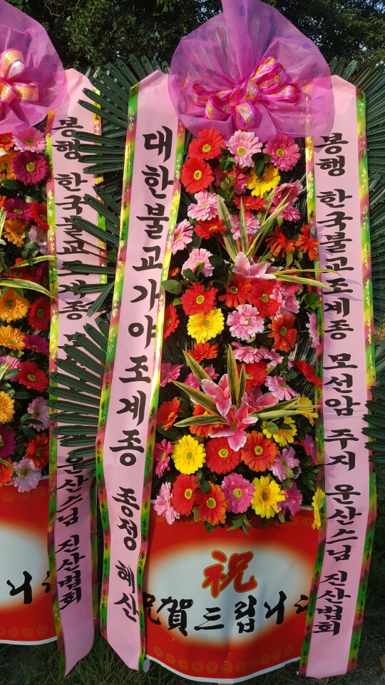 KakaoTalk_20180724_095014233.jpg