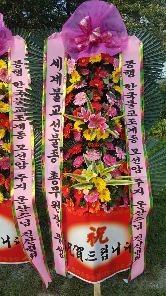 KakaoTalk_20180724_095012451.jpg