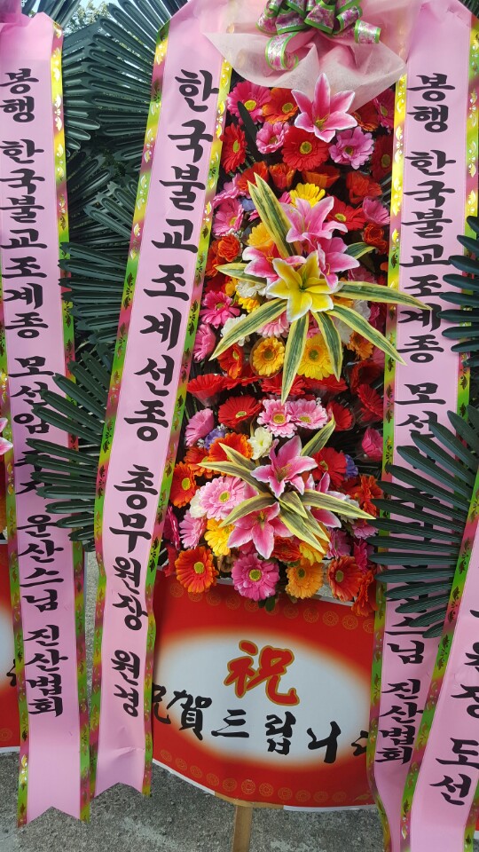 KakaoTalk_20180724_094859727.jpg