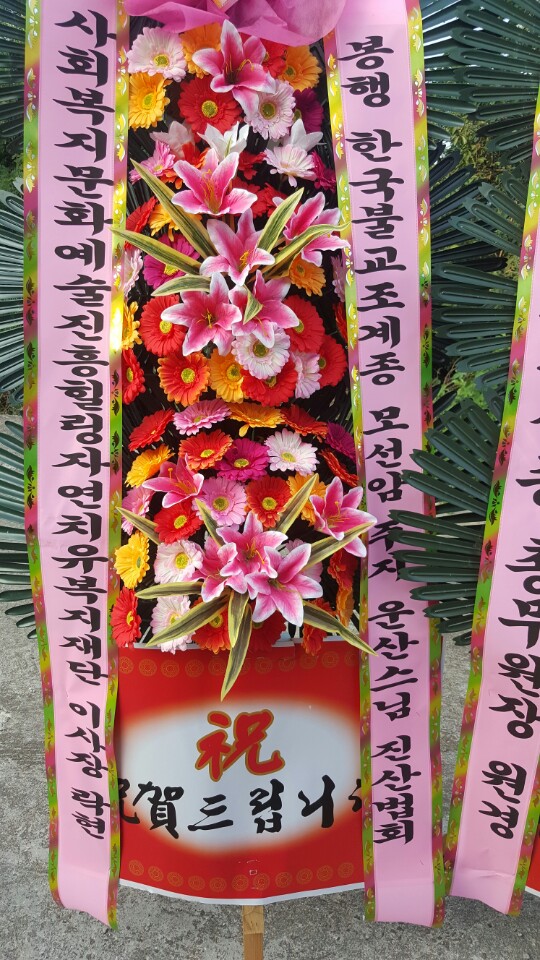 KakaoTalk_20180724_094858820.jpg
