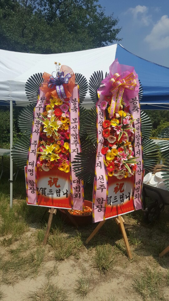 KakaoTalk_20180724_094849810.jpg