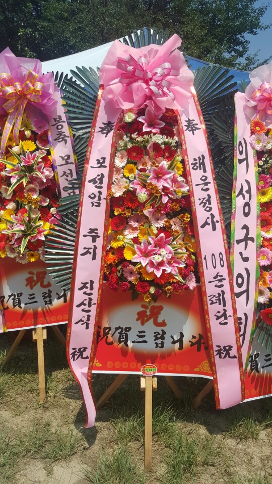 KakaoTalk_20180724_094848818.jpg