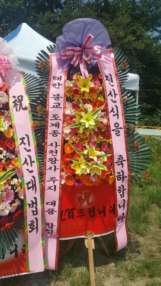 KakaoTalk_20180724_094846866.jpg