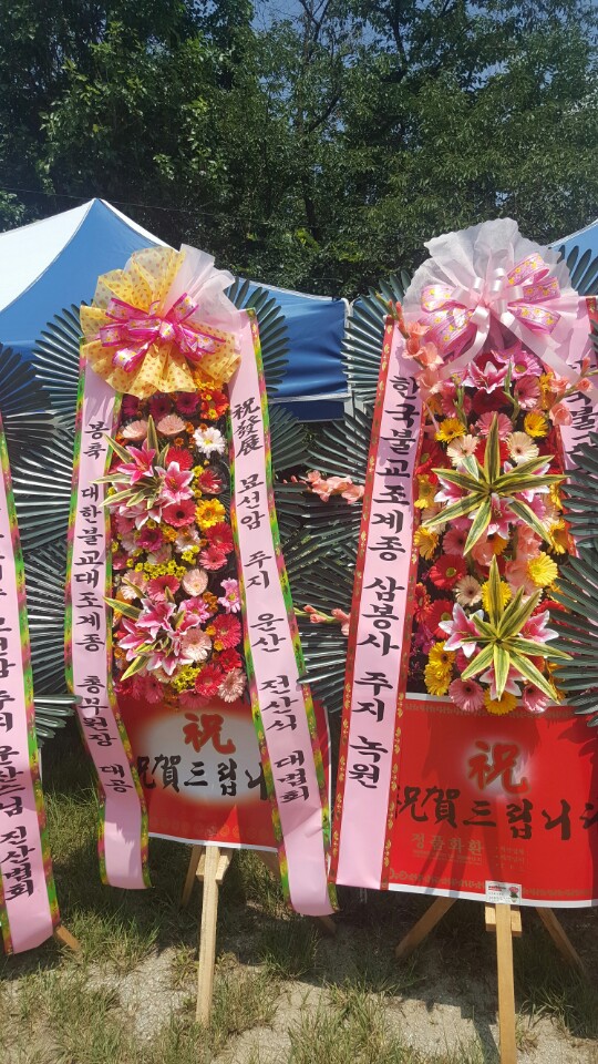 KakaoTalk_20180724_094844761.jpg