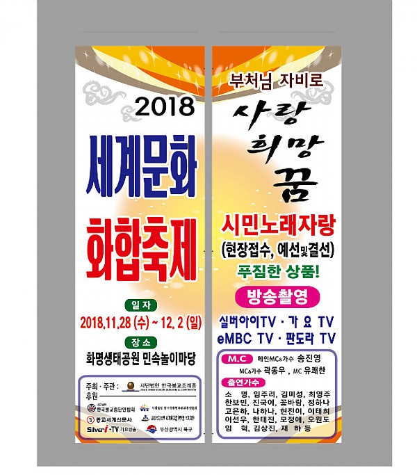 KakaoTalk_20181127_173523249.jpg
