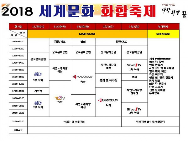 슬라이드1.JPG