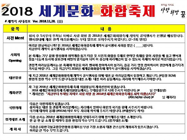 슬라이드3.JPG