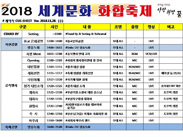 슬라이드2.JPG