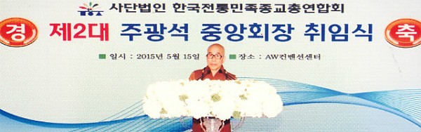 주광석.jpg