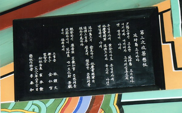 img180.jpg