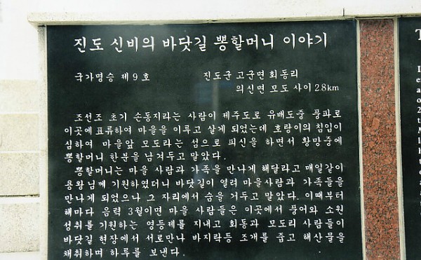 img337.jpg