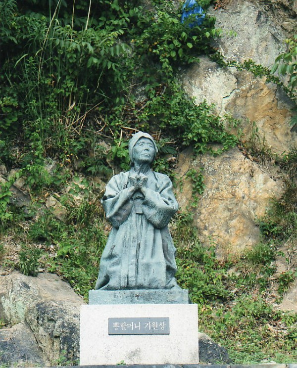 img340.jpg
