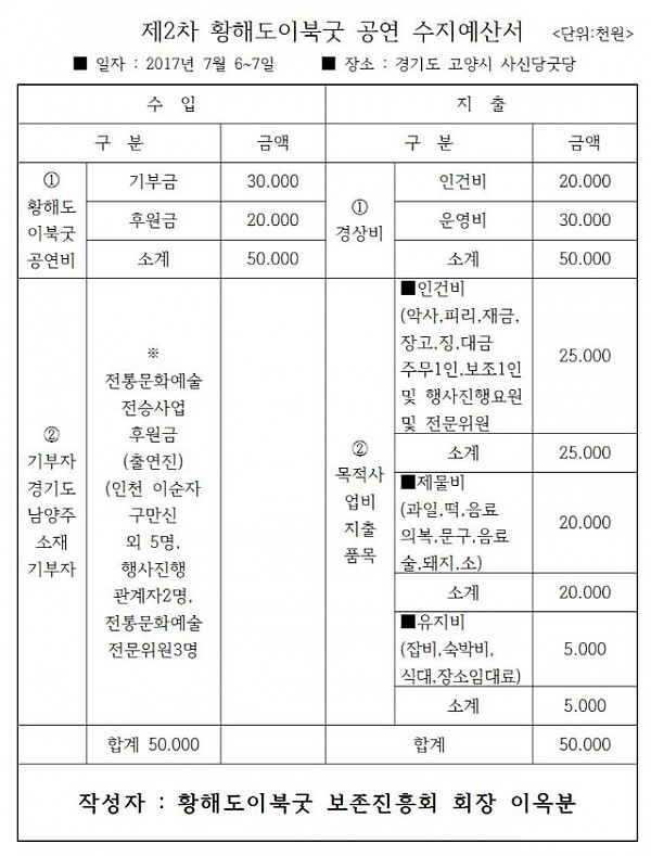 그래픽1.jpg