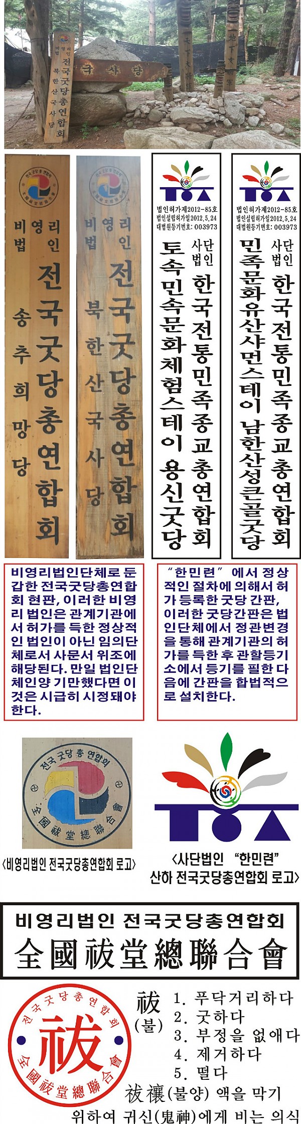 그래픽1.jpg