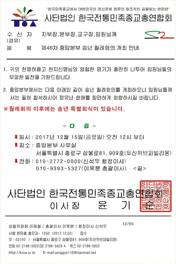 46차.jpg