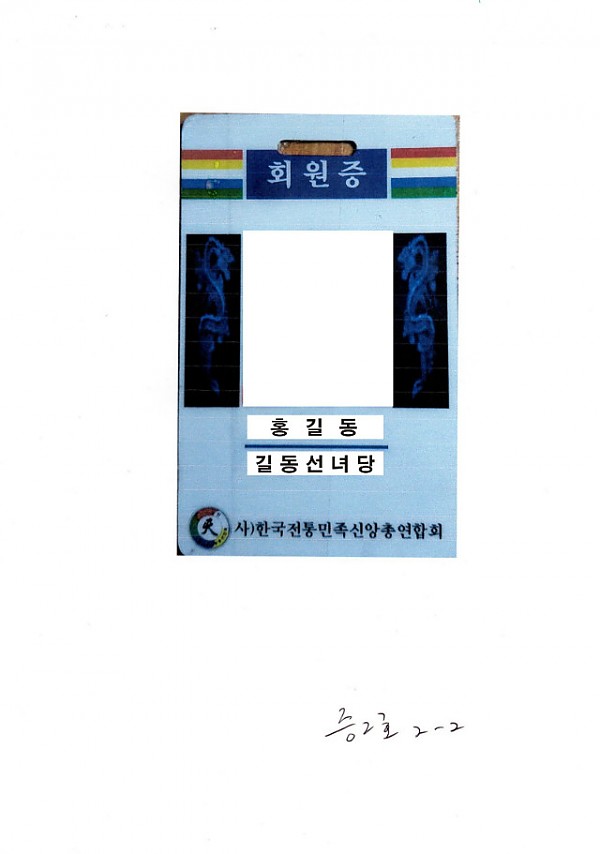 그래픽1.jpg