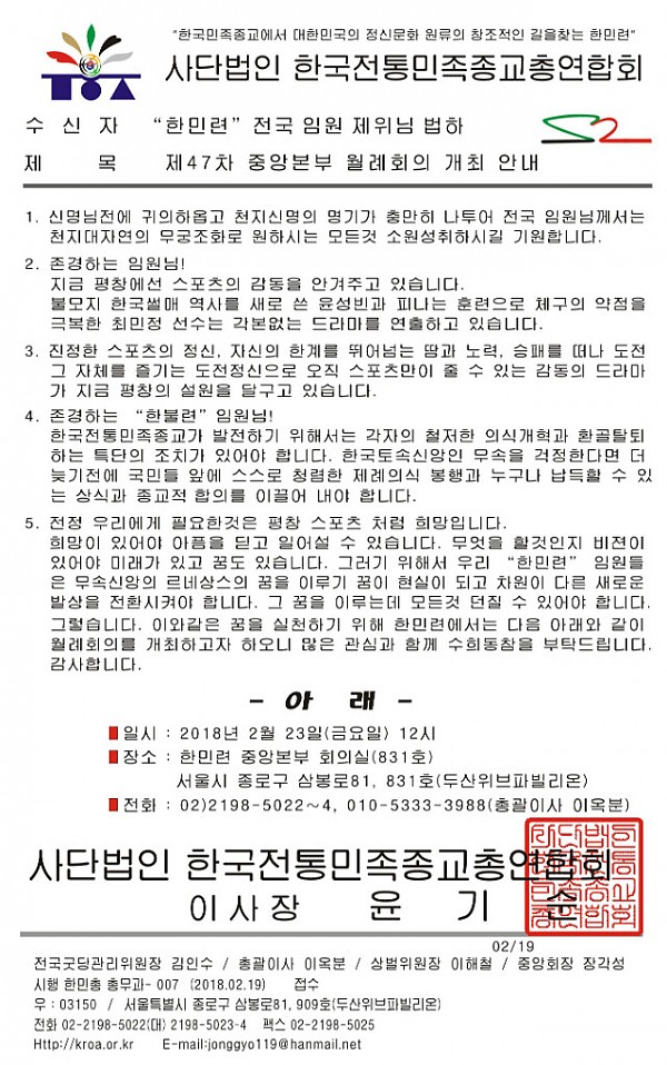 47차.jpg