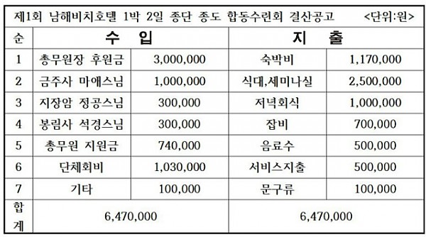 그래픽2.jpg