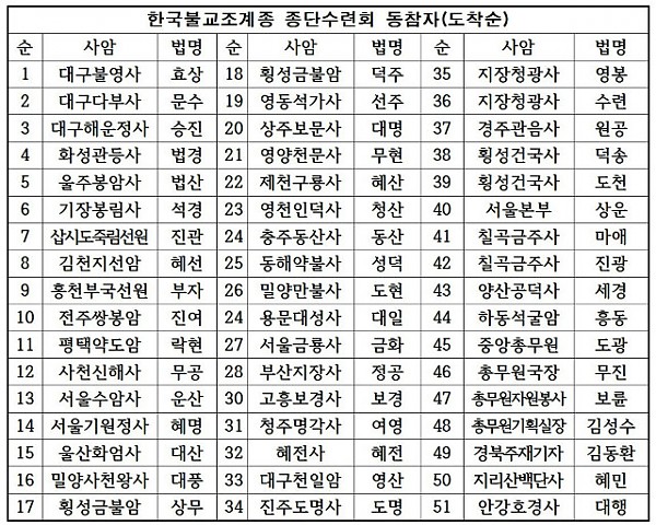 그래픽3.jpg