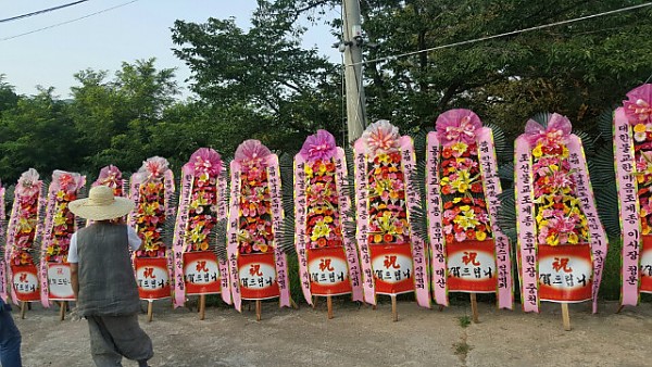 KakaoTalk_20180724_094852755.jpg