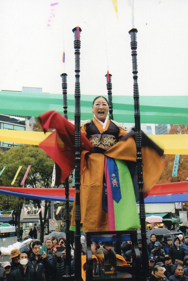 img932.jpg