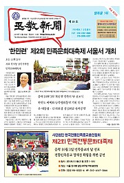 photo.jpg