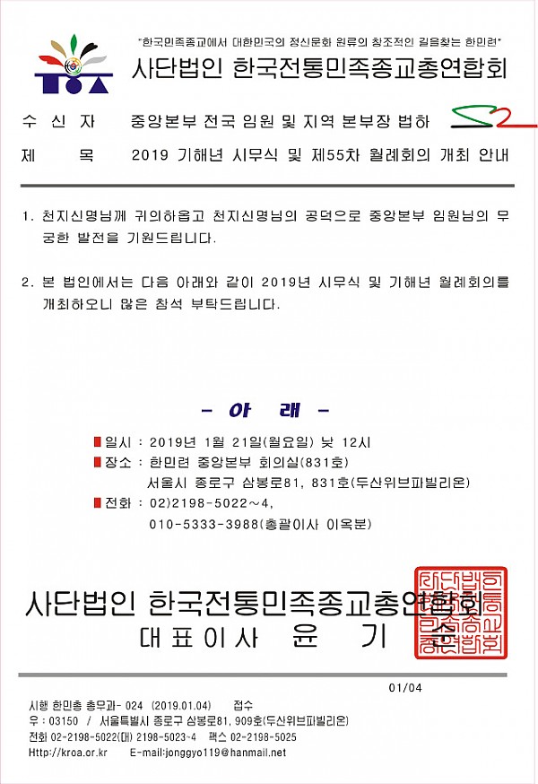 55차.jpg