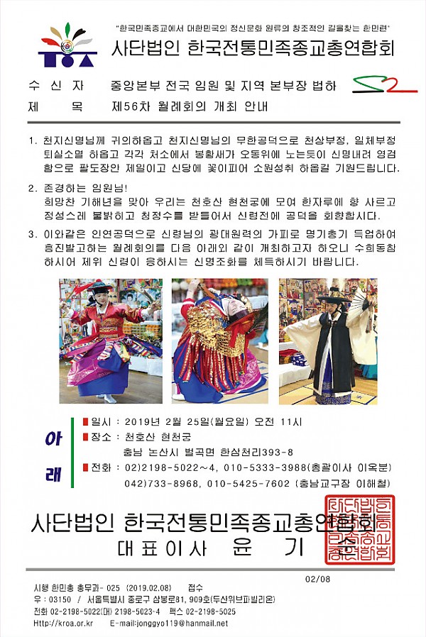 56차.jpg