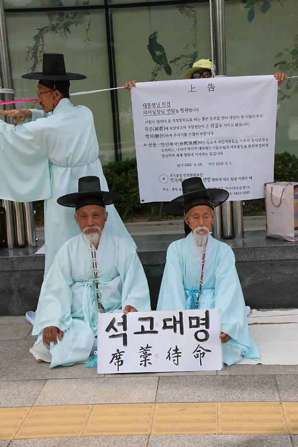 크기변환_A76O1879.JPG