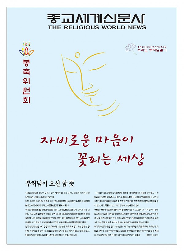 183호 A.pdf_page_01.jpg