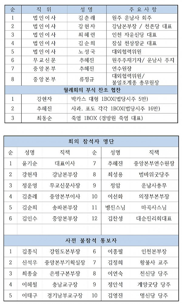 그래픽1.jpg