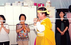 황해도이북굿 자리걷이 공…